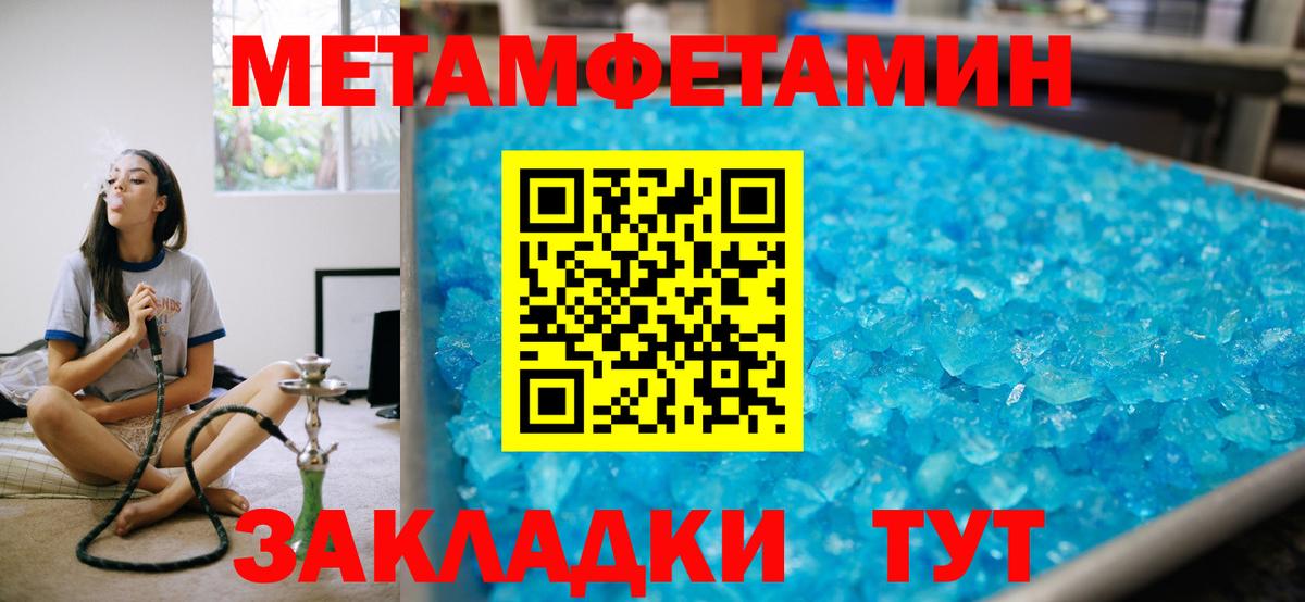 АМФ VHQ Лесосибирск