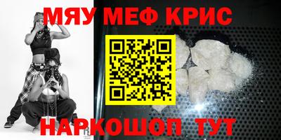 гашиш Бузулук