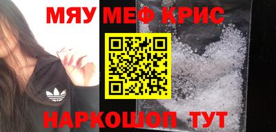 гашиш Бузулук