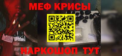 гашиш Бузулук