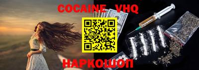 прущие крисы Бугуруслан