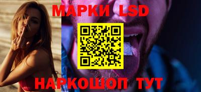 гашиш Бузулук