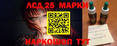 прущие крисы Бугуруслан