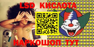 прущие крисы Бугуруслан