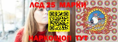 прущие крисы Бугуруслан