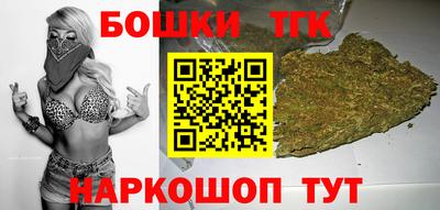 круглые Будённовск