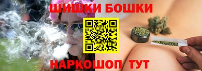 прущие крисы Бугуруслан
