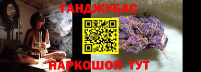 прущие крисы Бугуруслан