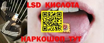 круглые Будённовск