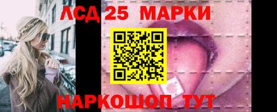 гашиш Бузулук
