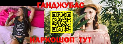 прущие крисы Бугуруслан