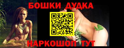 круглые Будённовск