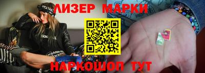 гашиш Бузулук