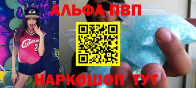гашиш Бузулук