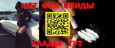гашиш Бузулук
