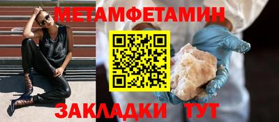 гашиш Бузулук