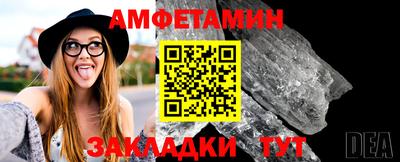гашиш Бузулук