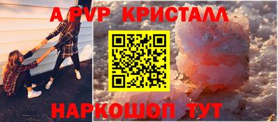 гашиш Бузулук
