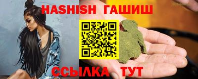 круглые Будённовск