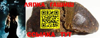 круглые Будённовск