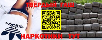 прущие крисы Бугуруслан
