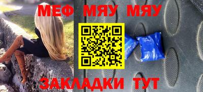 круглые Будённовск