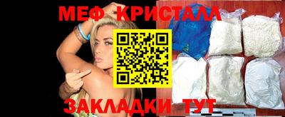 гашиш Бузулук