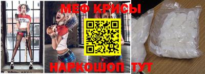 круглые Будённовск