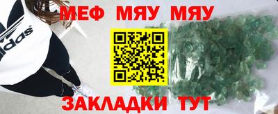 круглые Будённовск