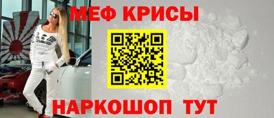 круглые Будённовск